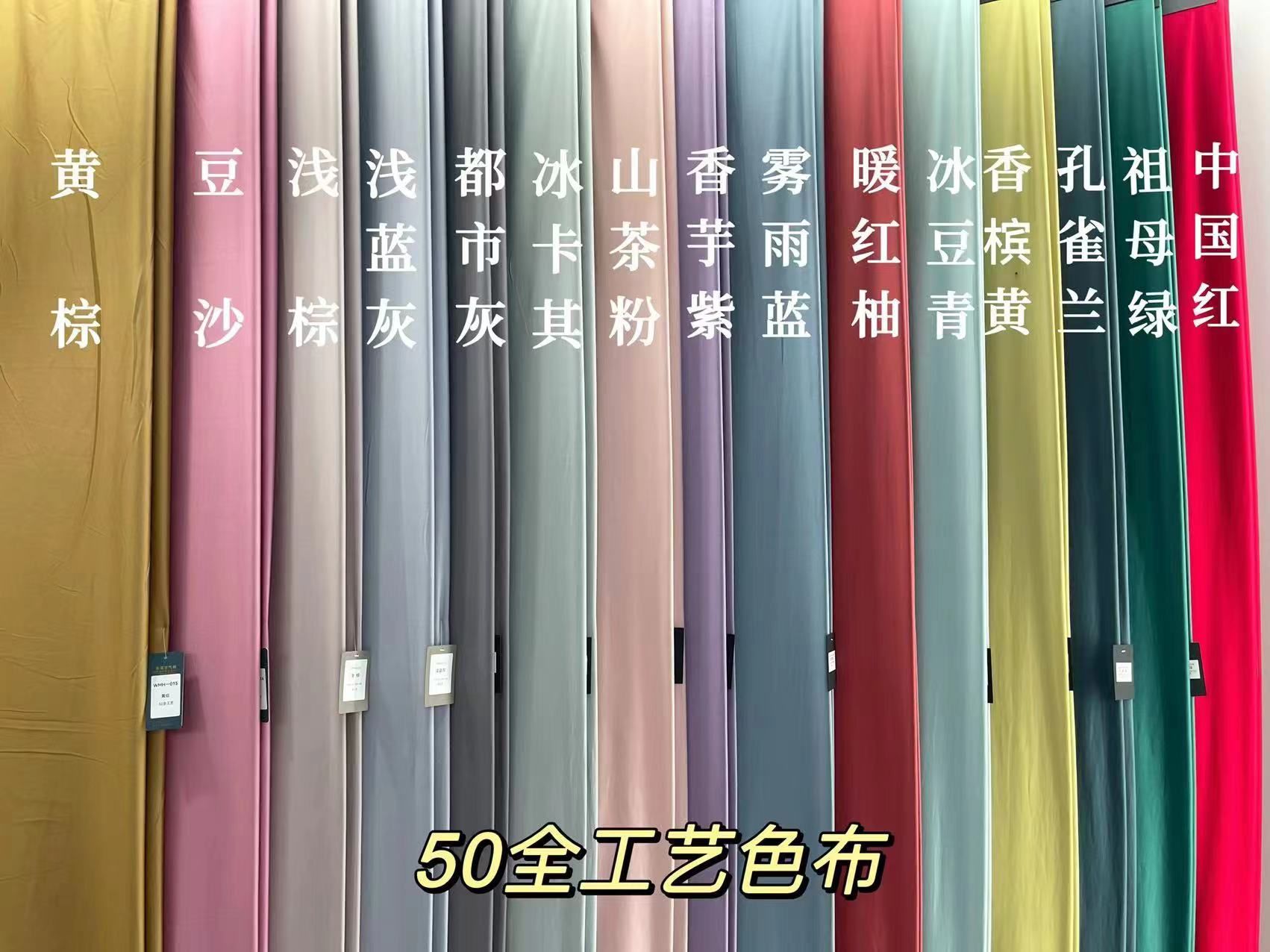 50支纯棉大众简约纯色四件套订做