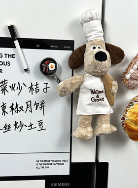 掌门狗冰箱贴留言板套装实惠