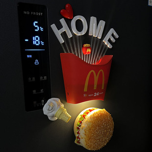 麦当劳薯条小夜灯磁吸汉堡包冰箱贴冰淇淋食物家居创意M装饰磁贴