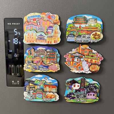 广州卡通城市广东惠州立体磁贴