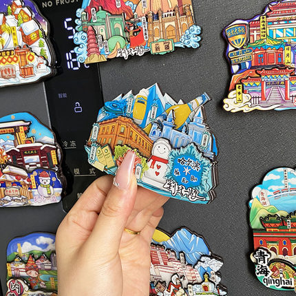 新疆哈尔滨青海西宁内蒙古西藏磁性冰箱贴旅游文创3d立体纪念品