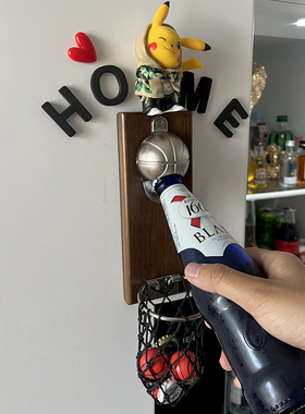 磁吸皮卡丘篮球开瓶器