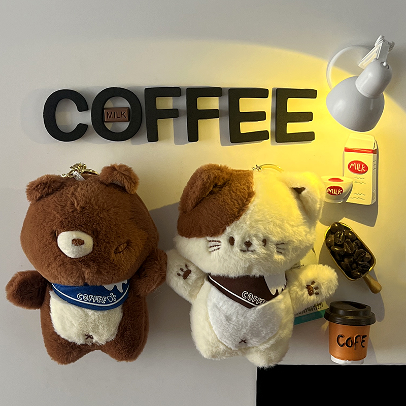 可爱围巾咖啡小熊磁吸冰箱贴