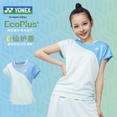 YONEX尤尼克斯YY羽毛球服女短袖T恤210044男无袖背心110044新款