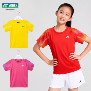 正品YONEX尤尼克斯羽毛球服T恤yy男童大赛短裤女孩速干运动短裙