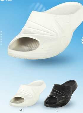 威克多VICTOR胜利羽毛球网球男女运动拖鞋009S减震防滑舒适柔软