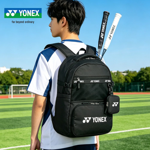尤尼克斯yonex羽毛球拍