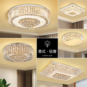 轻奢豪华水晶客厅客厅灯大厅吸顶灯饰简约现代大气主卧室吊灯具中