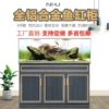 Товары от 汉江超白鱼缸厂