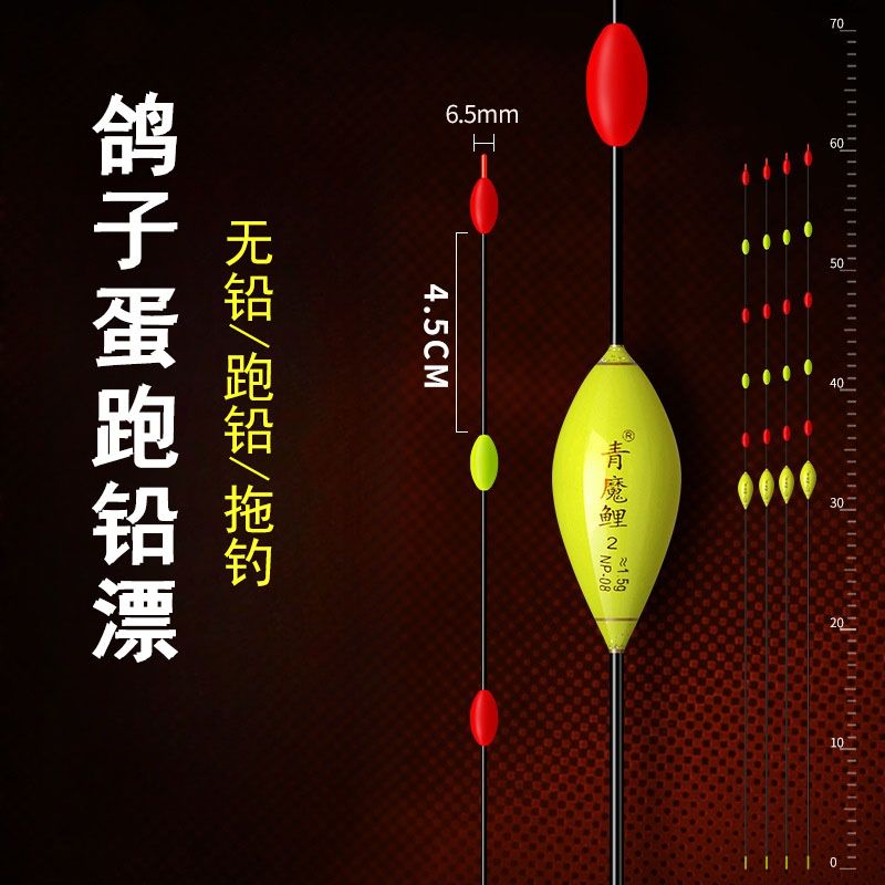 跑铅漂无铅灵顿拖底专攻博大物