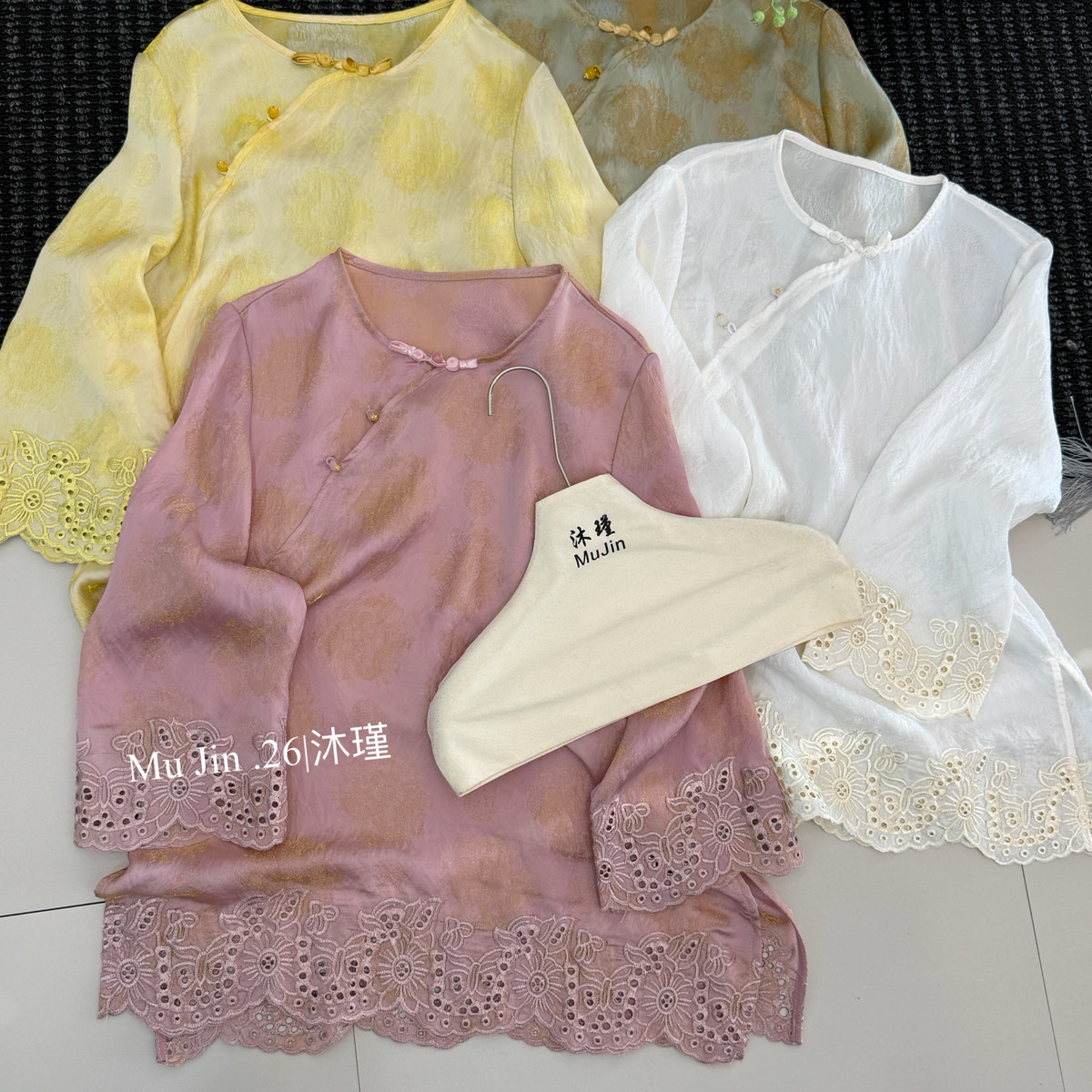 瑞瑞香云纱面料新中式国风圆领浮光锦丝感衬衣百搭纯色上衣短袖T