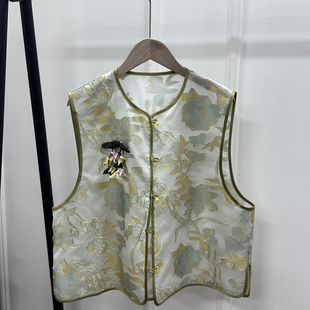 ysj 瑞瑞新桑蚕丝欧根缎剪花新中式 只卖马甲 配胸针 Y387 马甲