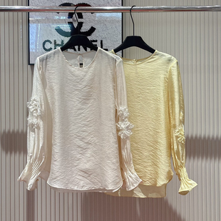 瑞瑞26年春款 w818 高级感重磅钉珠刺绣显瘦百搭人丝小衫