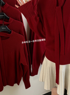 瑞家兔毛12.5发财款韩系小心机飘带针织衫（含41.7绵羊毛）36118