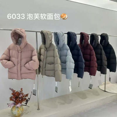 瑞瑞芙中长款保暖95白鸭绒羽绒服安心绒可溯源保暖羽绒服外套6033