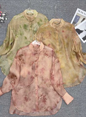 瑞瑞店丝欧根纱提花立领长袖叠穿打底小衫(含100真丝)YS60-G230