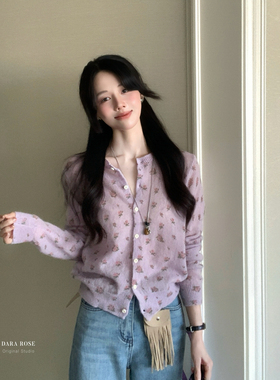 瑞瑞设计浅紫色碎花超可爱的马海毛针织开衫(含48马海毛)F8853