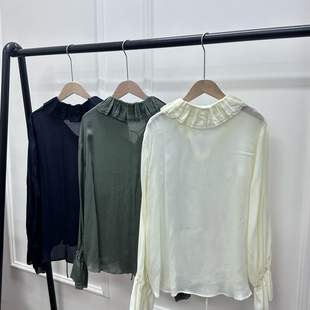 ysj 不含下装 Y391 荷叶领绑带小衫 瑞瑞26夏上新精致刺绣边法式