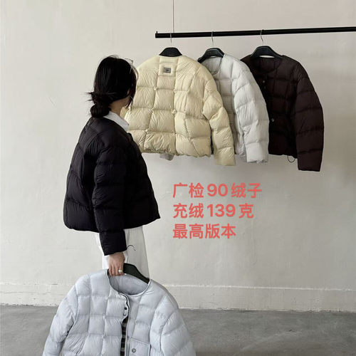 瑞瑞设计韩系圆领时尚百搭显瘦气质保暖羽绒服外套5003JR