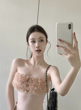 瑞瑞家女纯欲气质小女人抹胸拼接毛绒绒设计修身显瘦背心A22981