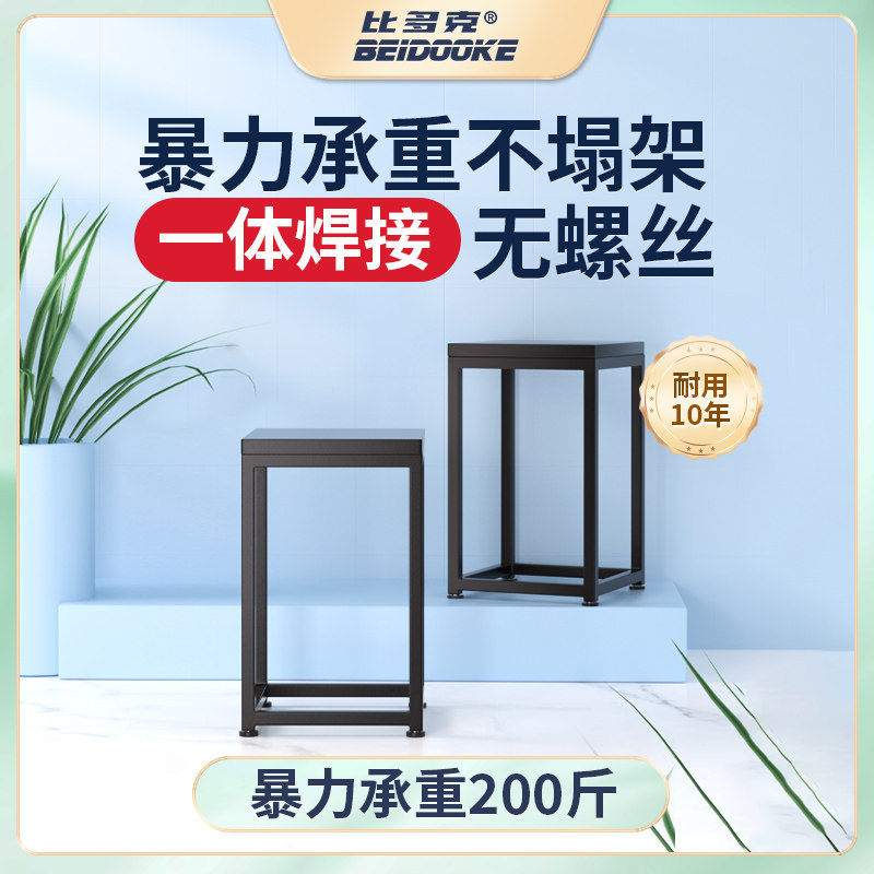 不锈钢鱼缸架超强承重家用客厅多层花架一体周转箱鱼缸架双层