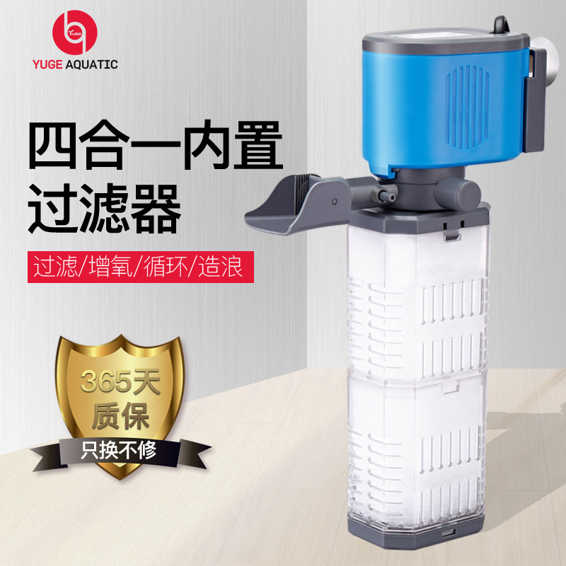 内置鱼缸过滤器三合一静音过滤增氧泵过滤泵循环泵净水抽水潜水泵|ruв категории животное/Животное питание и принадлежностей, аквариум мира, аквариум аквариум оборудования и т.д., оборудование для фильтрации - от Buy2taobao.com для оказания профессиональной услуги покупки агента Taobao