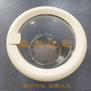 quick60门框门把手勾玻璃门铰链 适用西门子滚筒洗衣机SILVER600
