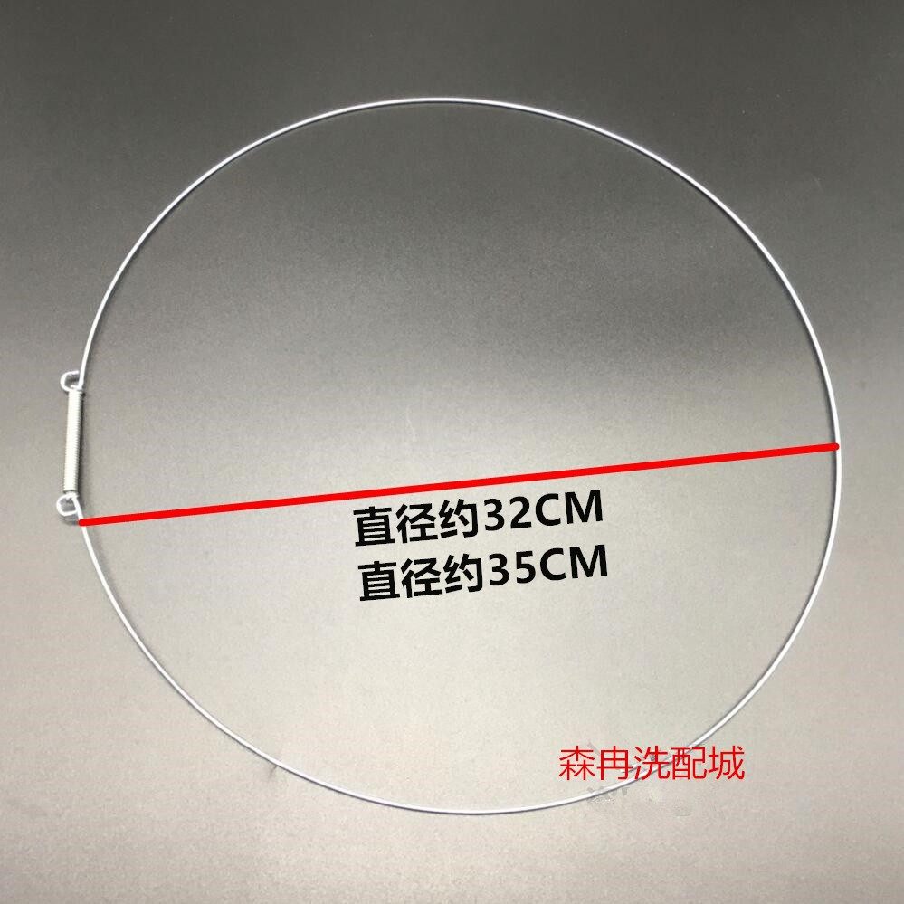 适用LG滚筒洗衣机WD-N80120/N80075/N80062门密封圈钢丝弹簧内簧