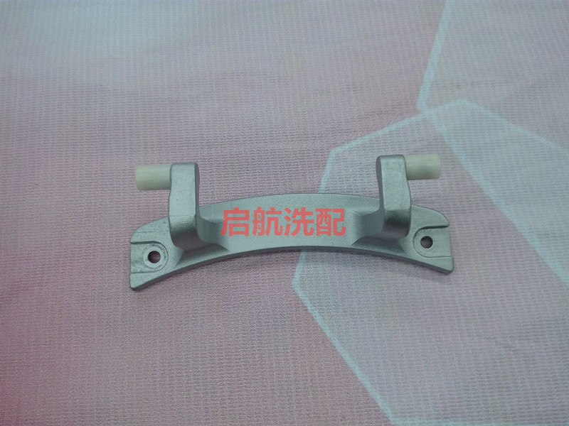 适用于海尔滚筒太空钻玻璃门XQG50-BS968门框玻璃铰链把手挂