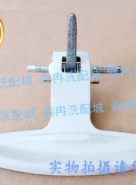 适用于LG聪明智能滚筒洗衣机WD-N80068门把手门勾门板手