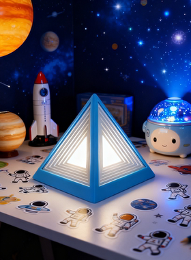 3D打印金字塔桌面装饰摆件男孩女孩卧室床头氛围小夜灯生日礼物
