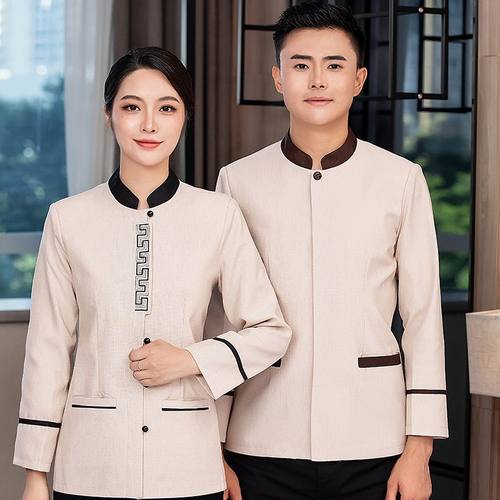 酒店长袖物业清洁服保洁员工作服