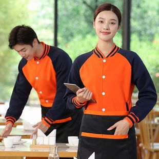 餐饮服务员工作服长袖女男秋冬装餐厅火锅店超市制服卫衣加绒工装