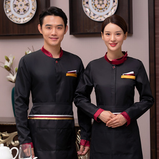 酒店服务员工作服女长袖秋冬季餐饮馆厅自助火锅烧烤小吃茶楼快餐