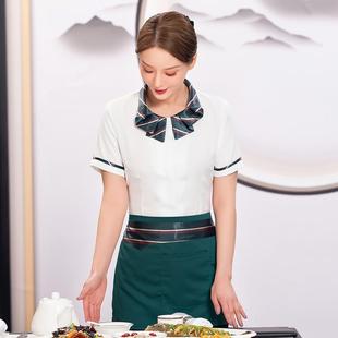 酒店服务员工作服短袖T恤定制饭店餐饮茶楼中餐厅火锅店传菜员夏