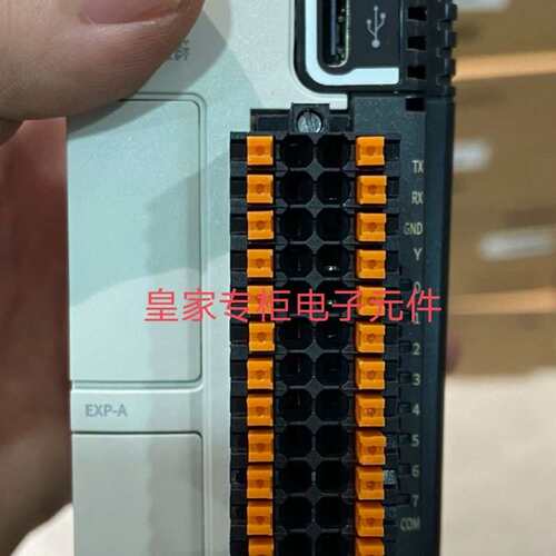 议价PLC EASY301-0808TN EASY521-0808TN AM402-CPU1608TP