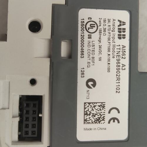 议价B模拟量输入模块1TNE968AI561AI563