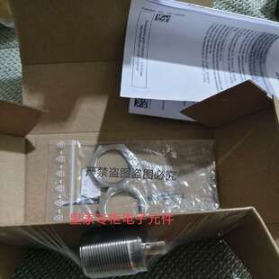 议价IFM ANT516 ANT512 ANT513 ANT430 ANT431 ANT411 读写头