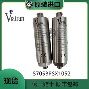 威创Viatran感测器5705BPSX1052 压力感测器0-350bar进口
