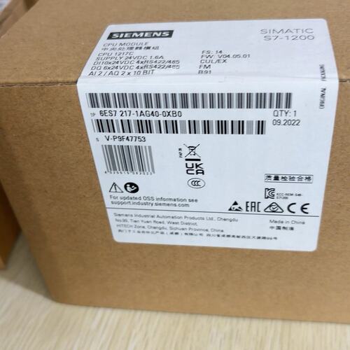 议价PLC6ES7 217-1A6ES7217-1AG40-0XB06ES7216-1AG40-0XB0