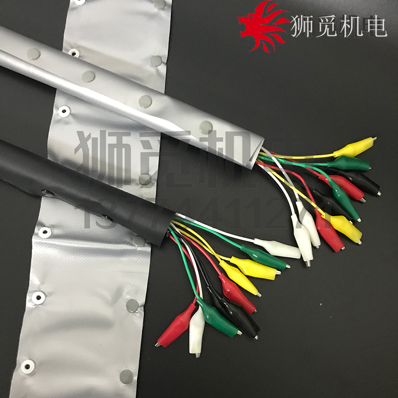 包邮 扣式结束带电线保护套包线套裹布电缆包线管保护套布75米/卷
