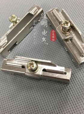 优质GD-35金属终端固定件 镀白锌E/UK金属堵头固定座 C45导轨卡扣