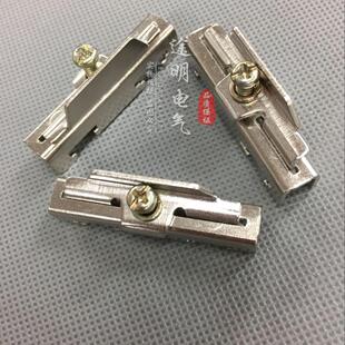 优质GD-35金属终端固定件 镀白锌E/UK金属堵头固定座 C45导轨卡扣