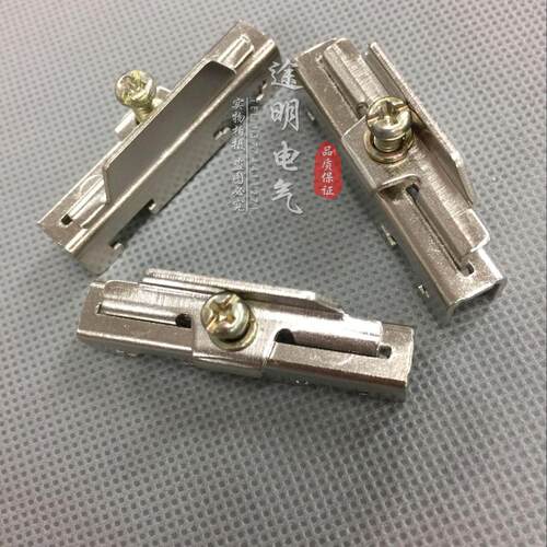 优质GD-35金属终端固定件 镀白锌E/UK金属堵头固定座 C45导轨卡扣