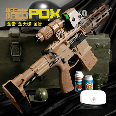 精击PDX玩具枪火控升级wargame