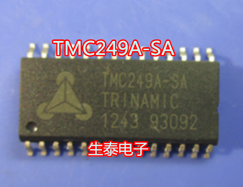 电桥式驱动器TMC249A-SA低功耗两相步进电机驱动芯片SOP进口原装