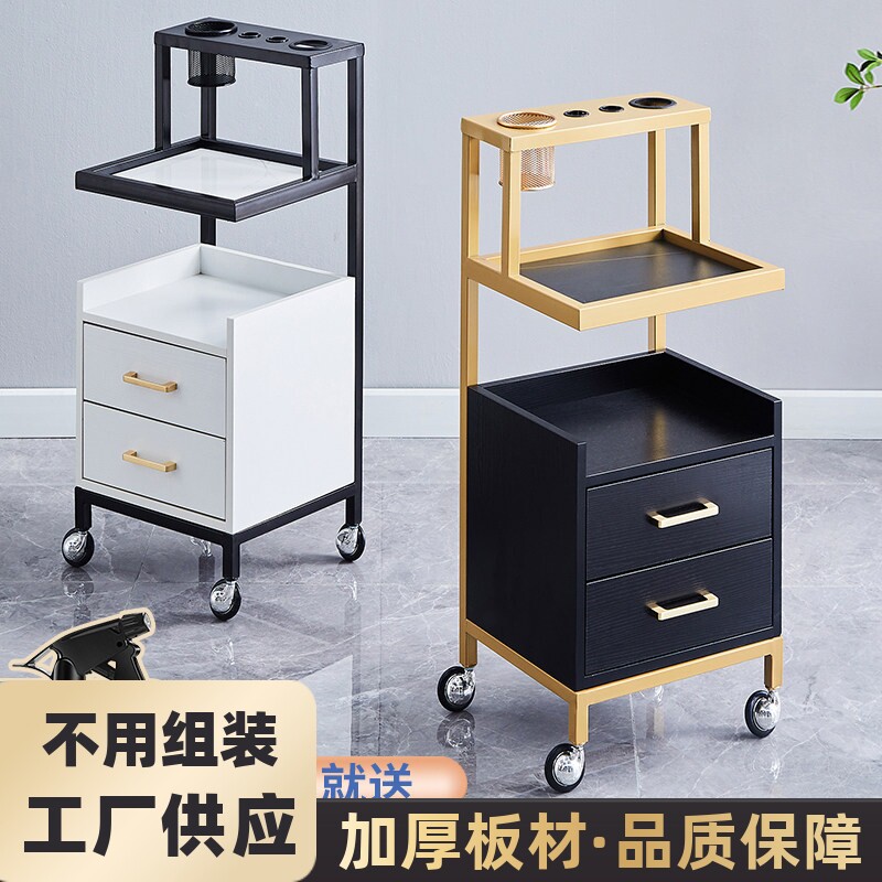 理髲店工具柜发廊专用工具车美发店置物架工具台剪发推车小柜子