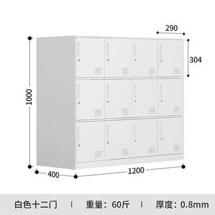 员工更衣柜学生书包柜学校教室储物柜铁皮矮柜寄存柜宿舍