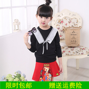 Pull fille - Ref 2103843 Image 8