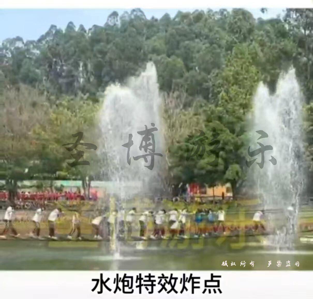 游乐气炮枪古炮水炮靶水炮炸点爆点装置研学特效水炮靶图片
